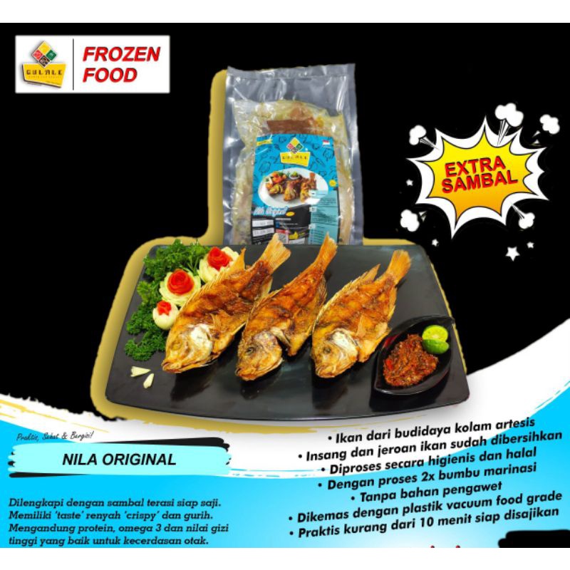 

gulale frozen food