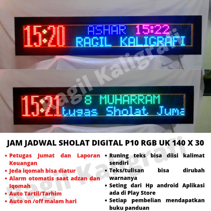 Jual Jam sholat digital P10 rgb uk 140 x 30 cm jam jadwal sholat