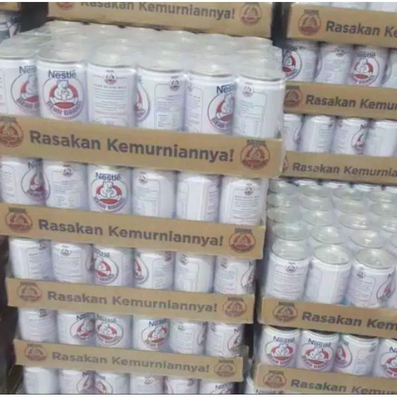 

susubearbrand