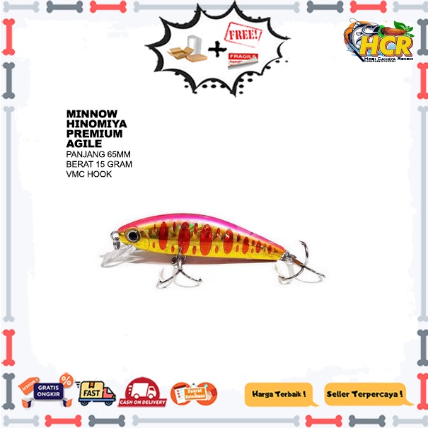 Minnow Hinomiya Premium Agile