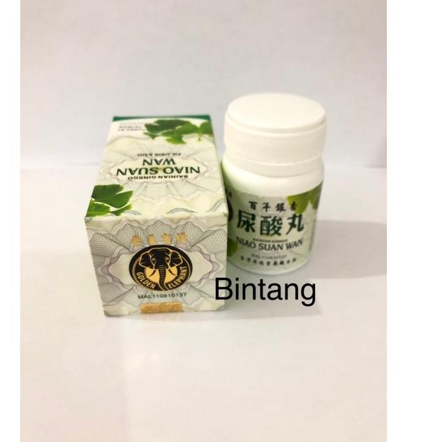 Terkini Ni xuan wan niau suan wan NZY »