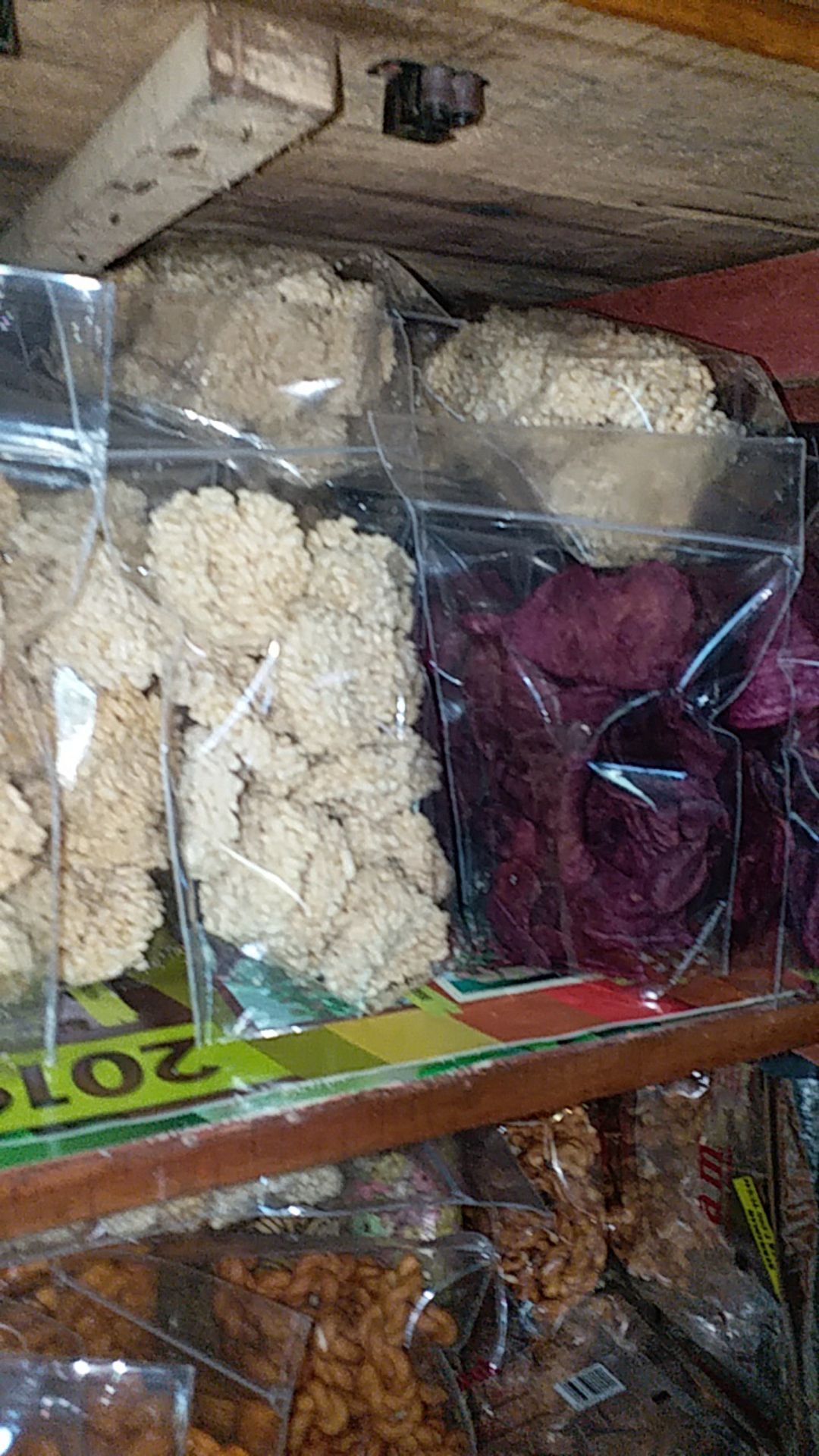 16x24 Standing Pouch Single Seal / Seal Biasa