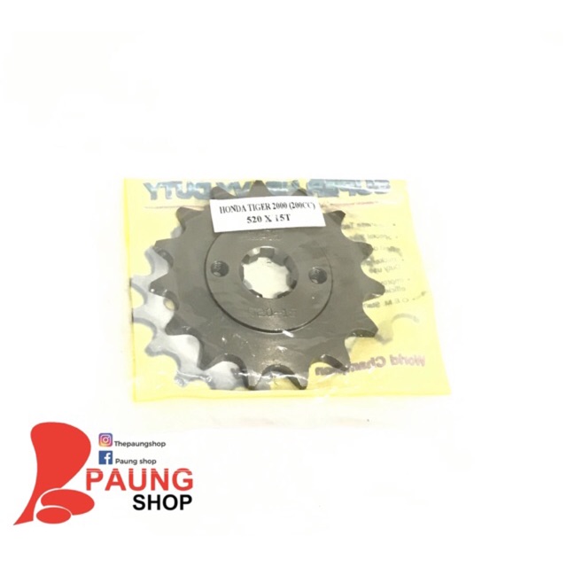 Gear Depan SSS 520 Tiger