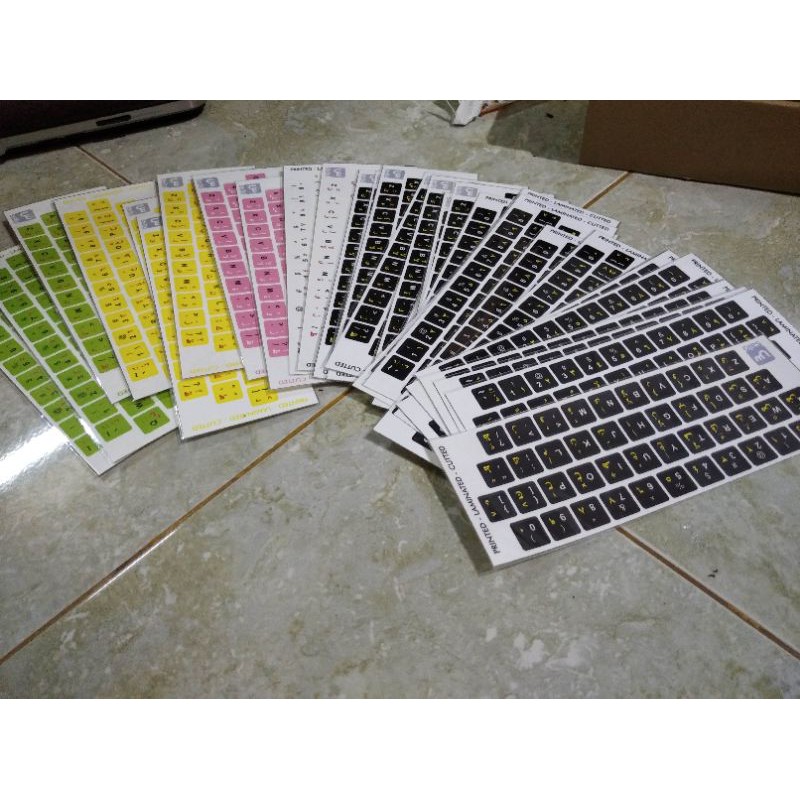 sticker stiker arab arabic keypad keyboard laptop hijaiyah