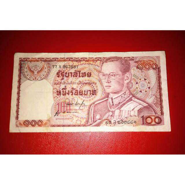 Uang Asing Thailand Lama 100 Baht