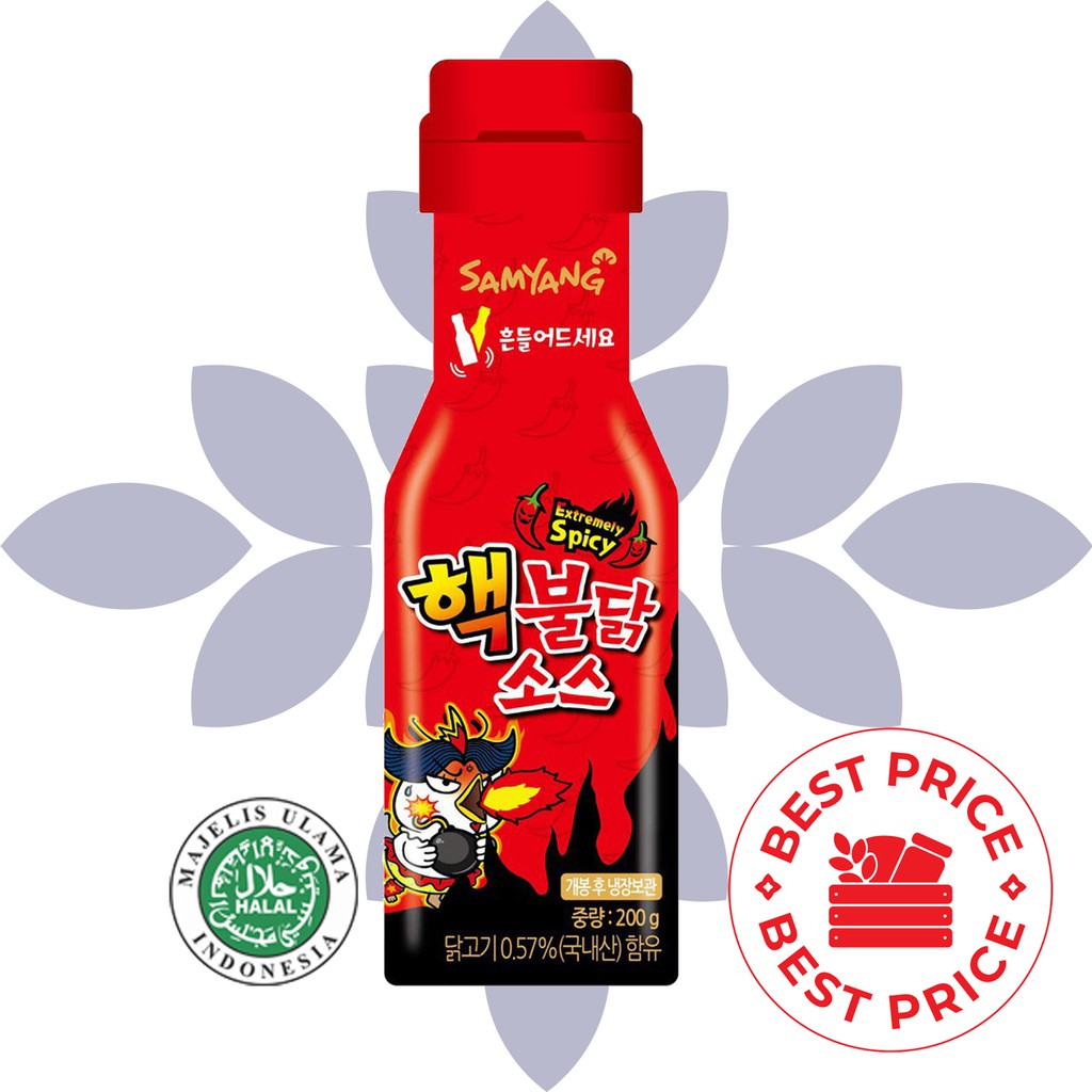 SAMYANG - BULDAK LIQUID SAUCE EXTREME HOT NUCLEAR HALAL BPOM RI - 200 GR