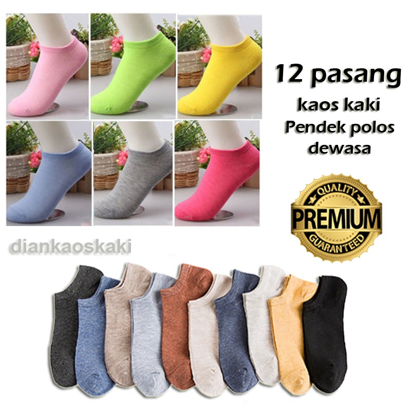 [ 12 PASANG ] KAOS KAKI PENDEK SEMATA KAKI POLOS WARNA DEWASA