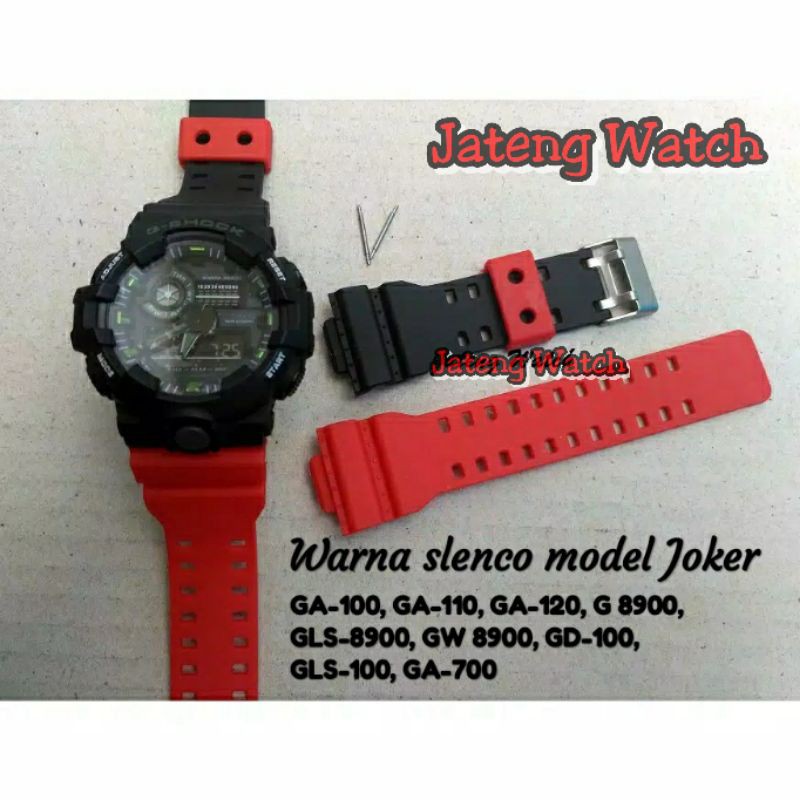 tali atau strap g shock ga 100 ga 110 ga 120 g 8900 gw 8900 gls 8900 gd 100 gls 100 model joker