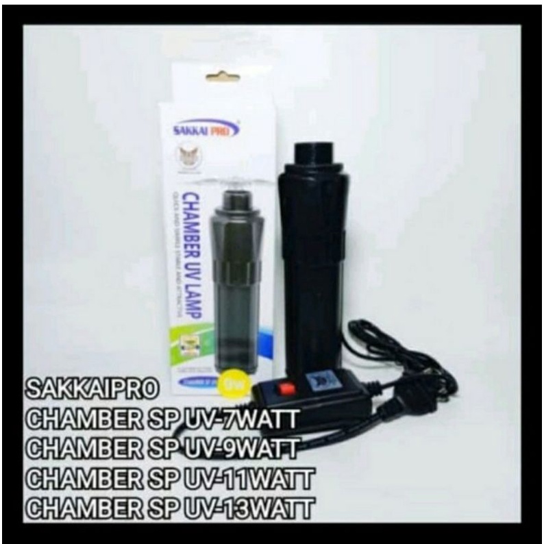 Lampu CHAMBER SAKKAI PRO SP-UV9/UV11/UV-13