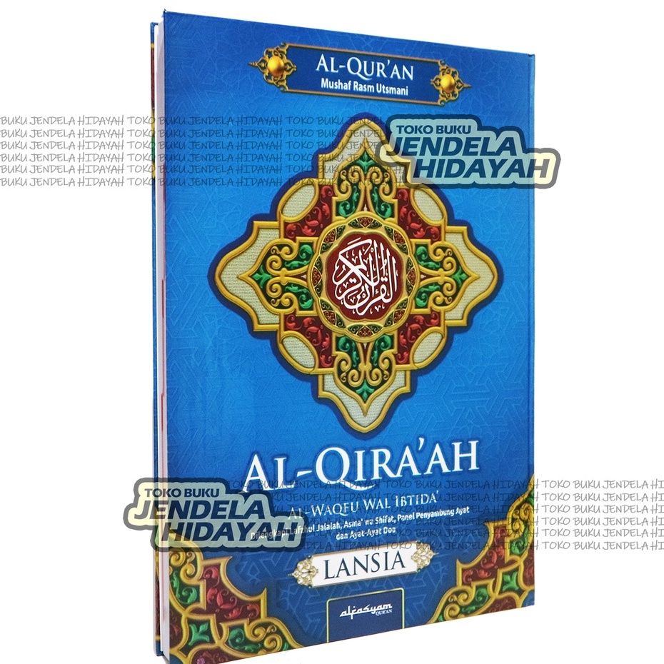 Al Qur'an QIRA 'AH LANSIA A3 Jumbo Besar khot Usmani Non Terjemah ukuran A3 42x30 CM Al qiraah A3 - 