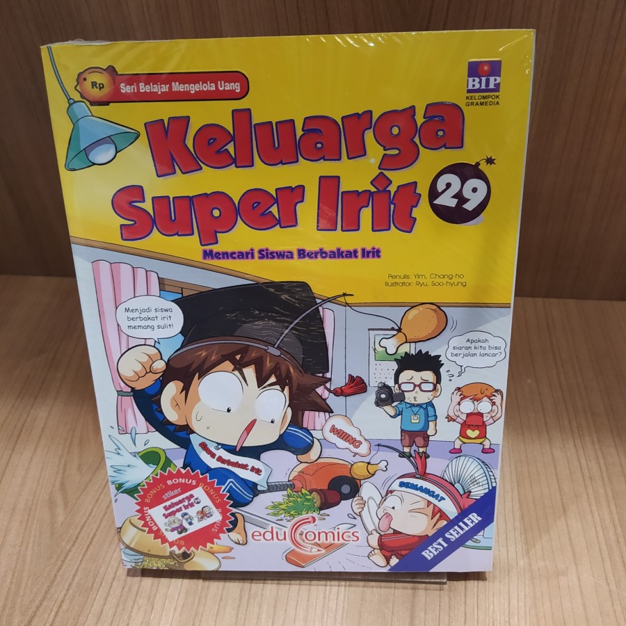 BUKU KELUARGA SUPER IRIT 29 | MENCARI SISWA BERBAKAT IRIT ORI