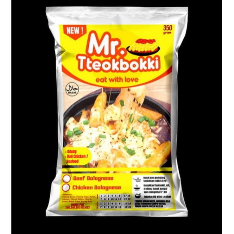 

MR.TTEOKBOKKI