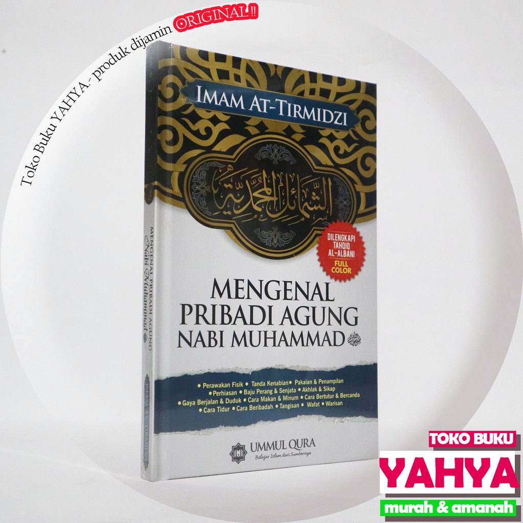 BISA CETAK NAMA - Mengenal Pribadi Agung Nabi Muhammad - Ummul Qura UQ