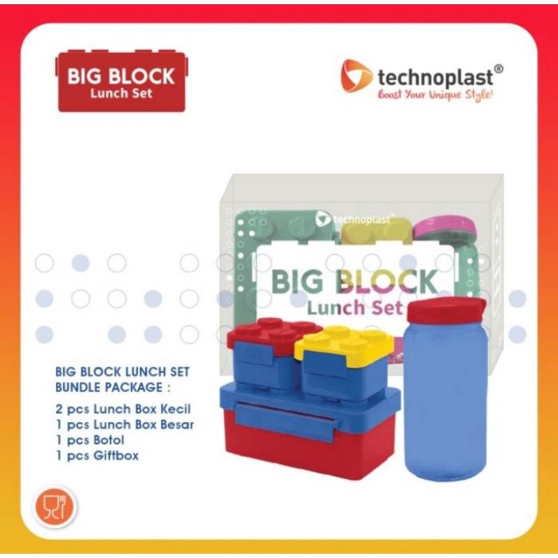 Technoplast Big Block Lunch set / Tempat Makan Big Block Lunch set