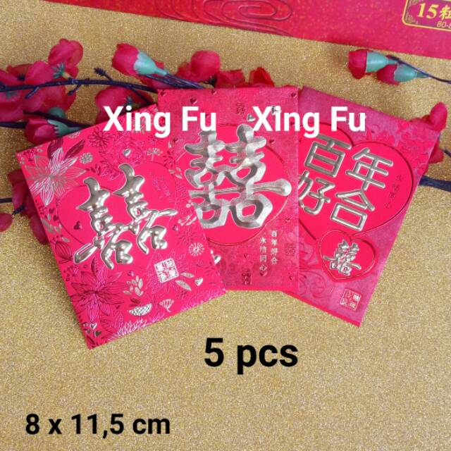 

5 pcs (1 Bungkus) Angpao Kawin Nikah ShuangXi 双喜 Rezeki Motif Merah Kilat Emas Rezeki