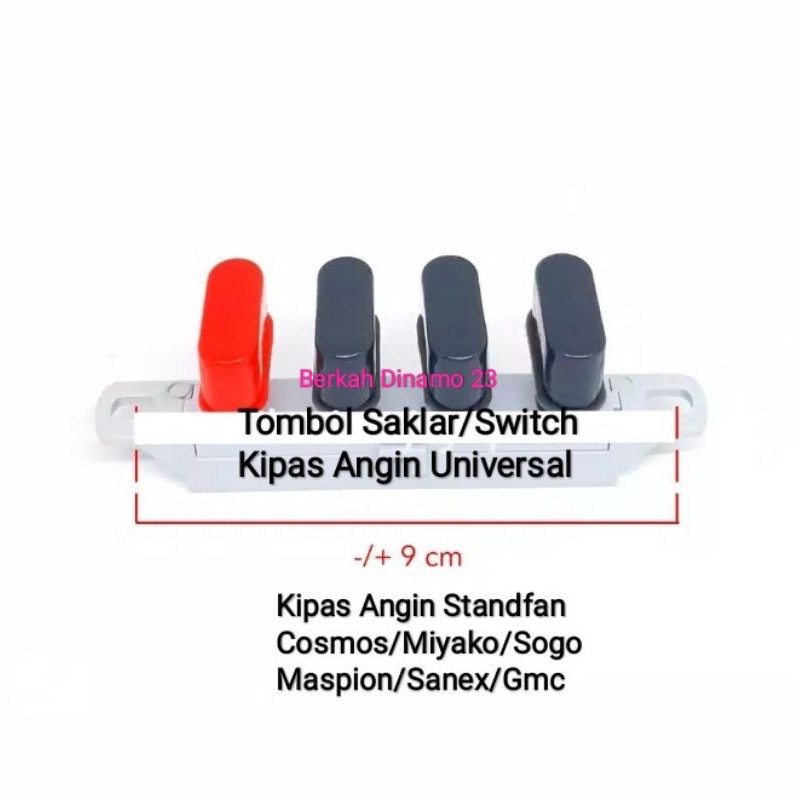 Tombol Speed Kipas Angin Maspion / Universal / Switch Kipas Angin 3 Kecepatan / Speed