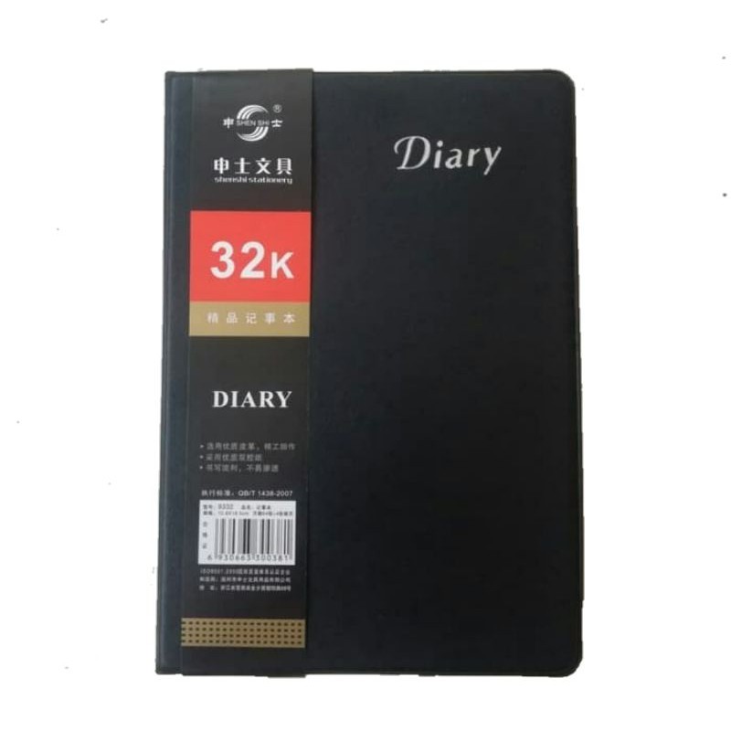 

Buku diary 32k/note book 32k/note book a5 / buku seminar