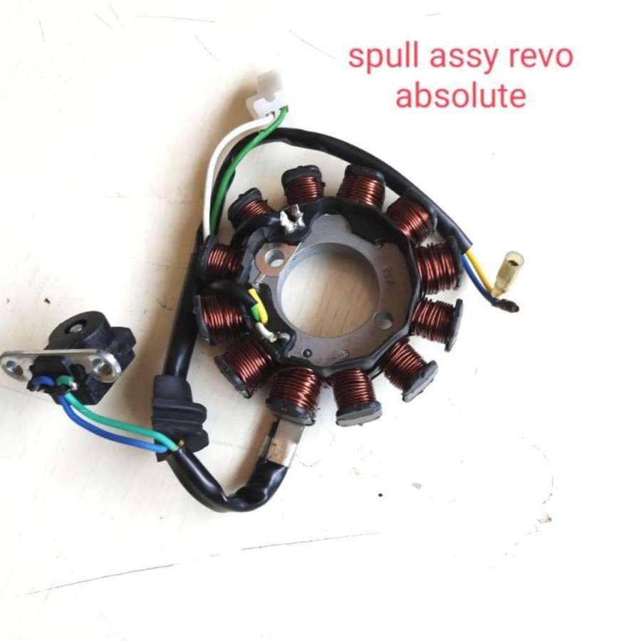 SPOOL SPULL ASSY PULSER REVO ABSOLUTE BLADE