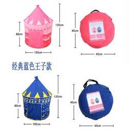 Terlaris!! Tenda Anak Tenda Mainan Portable Tent Material Polyester Model Castle Anak