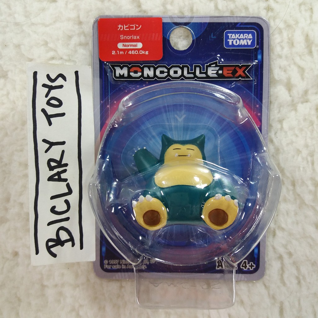 Moncolle EX Pokemon Snorlax Takara Tomy ORI ORIGINAL