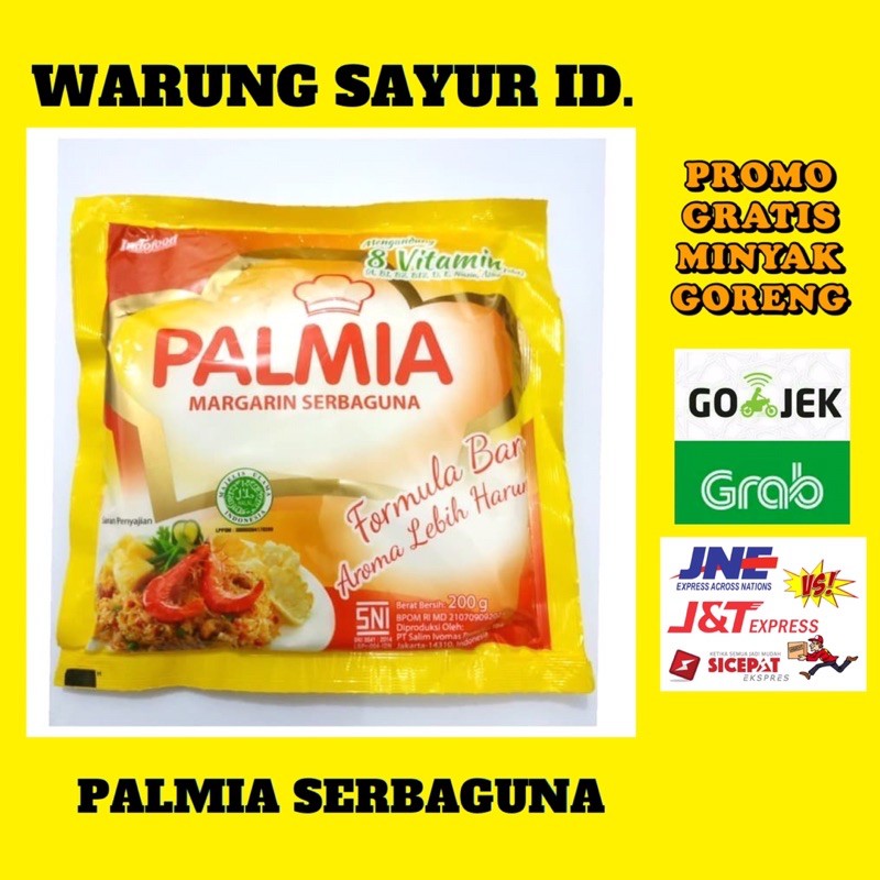 

PALMIA SERBAGUNA 200 GRAM