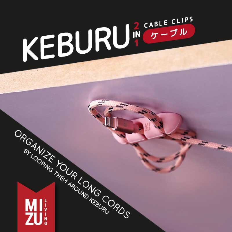 KEBURU 2in1 Cable Clips Self Adhesive Cord Holder Cable Organizer Silicone Klip Kabel Silikon Tempel