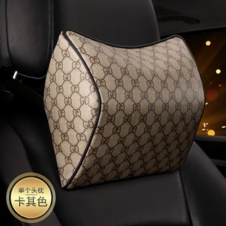Tide brand Gucci cool car headrest neck 