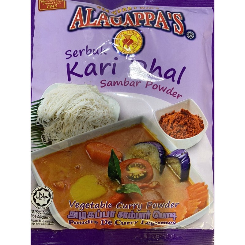 

serbuk kari dhal