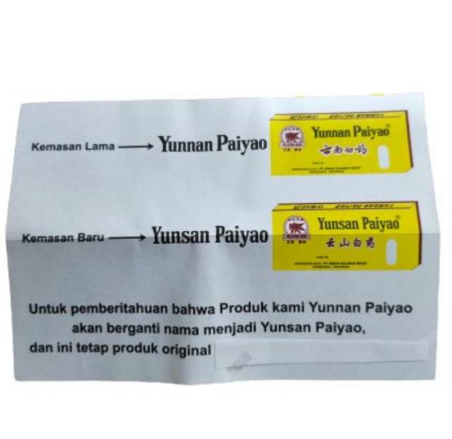 Yunsan Paiyao - Obat Luka Dalam