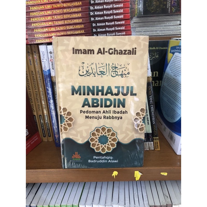 minhajul Abidin Imam Al Ghazali al kautsar