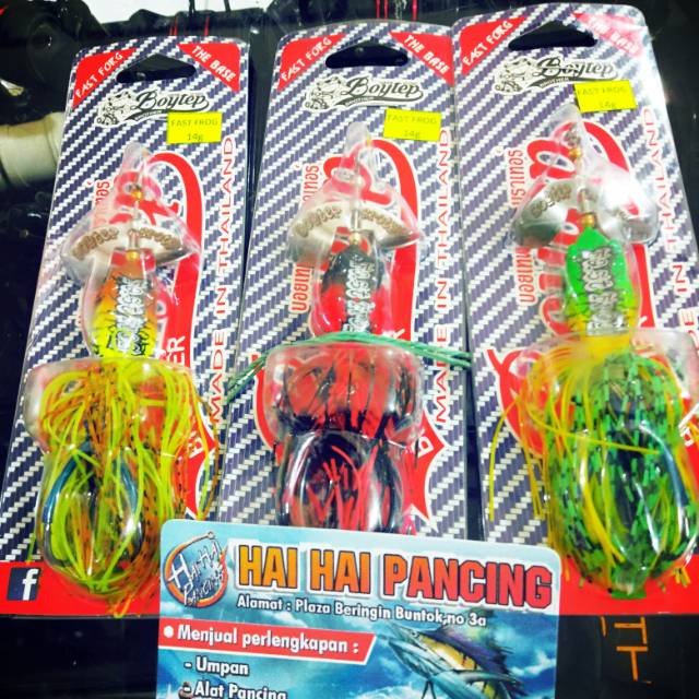LURE  Fast frog boytep ..thailand 14 grm