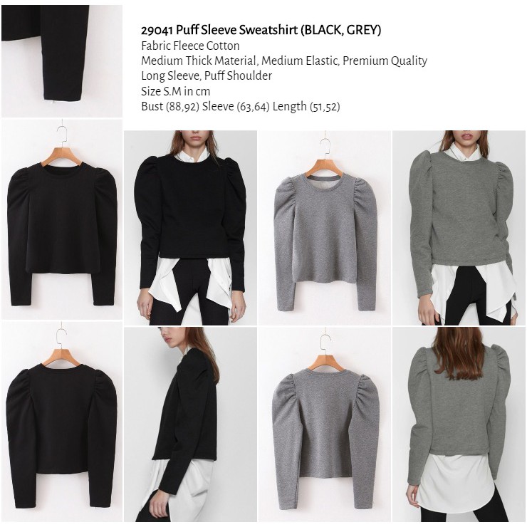 grey puff sleeve sweater