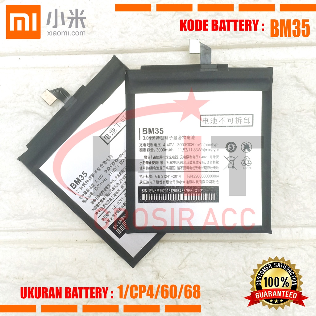 Baterai Battery Original Xiaomi MI4C MI 4C / Kode BM35