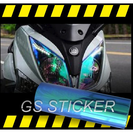 skotlet pelangi lampu motor / mobil warna biru