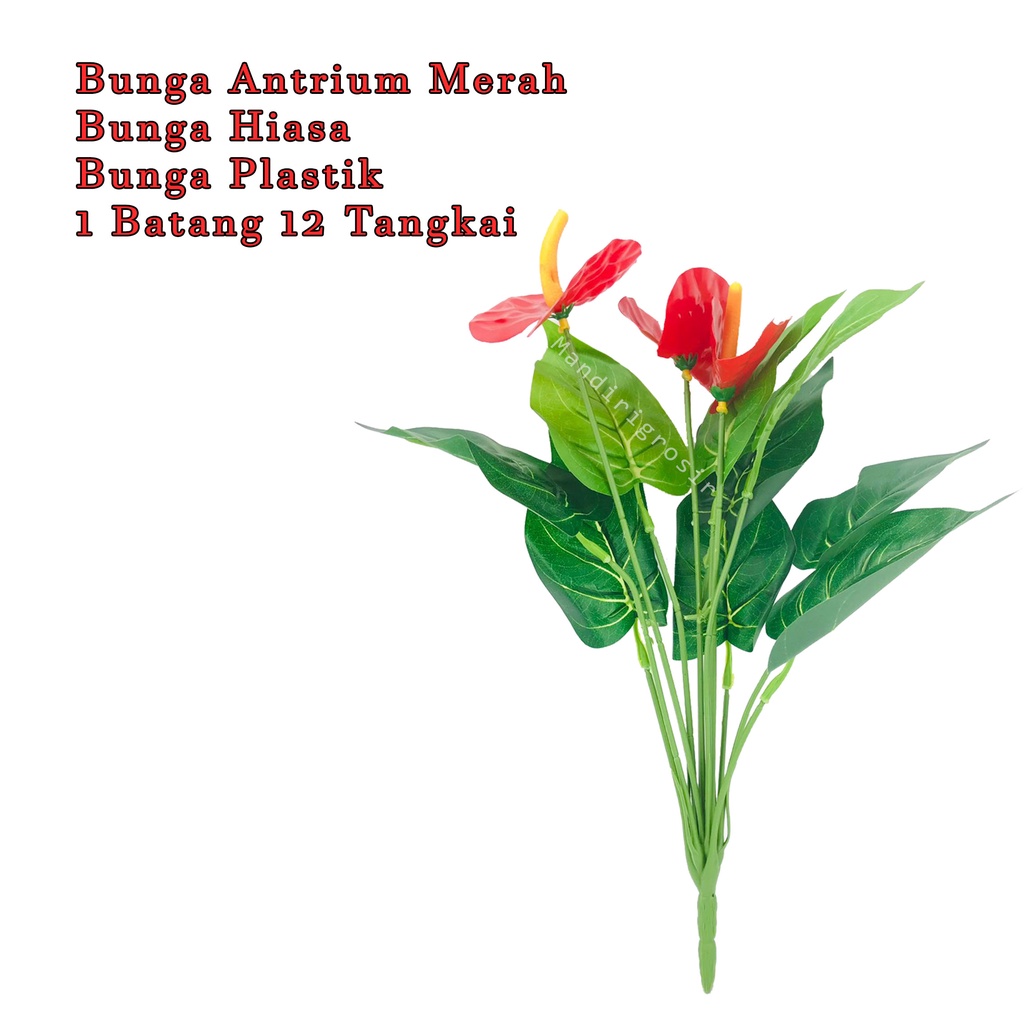 Bunga Hias*Bunga Antrium Merah* Bunga Plastik *1 batang 12 tangkai