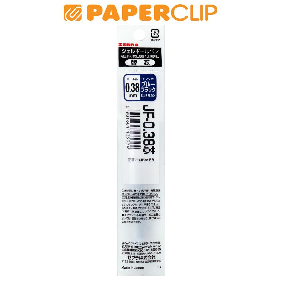 

REFILL ZEBRA SARASA CLIP & ST-1 JF 0.38 BLUEBLACK