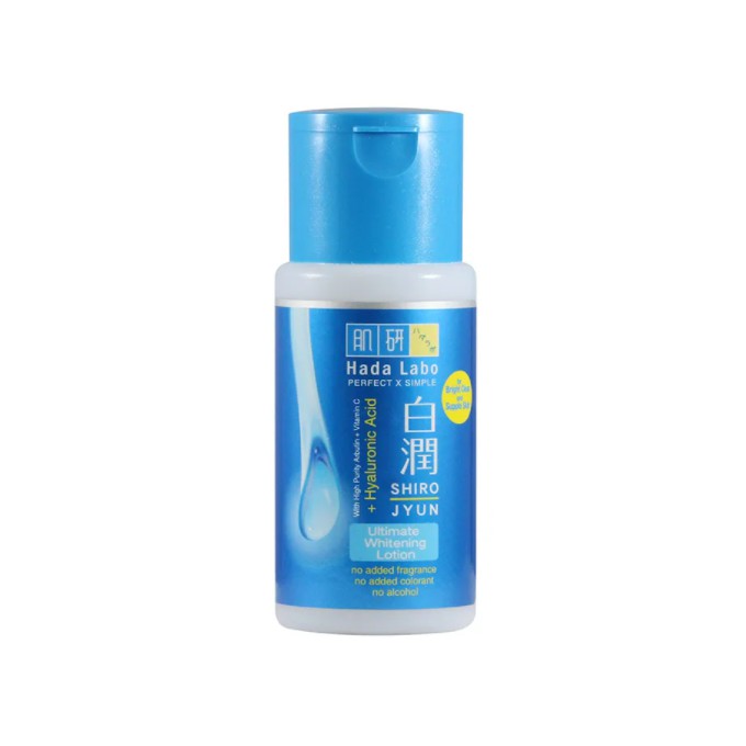 Hada Labo SHIROJYUN Whitening Series Face Wash Lotion Milk