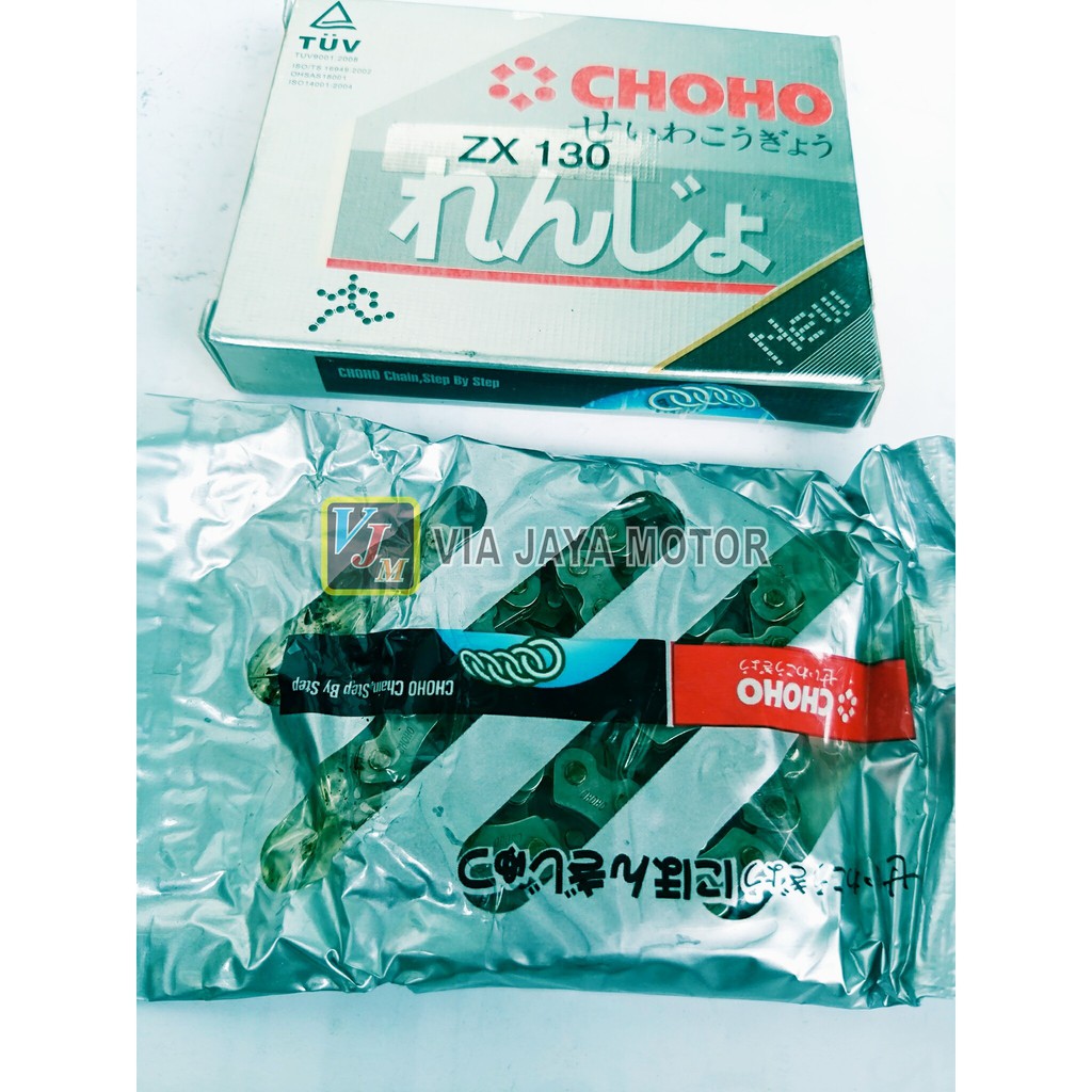 VJM RANTAI RANTE KAMPRAT KETENG MESIN KAWASAKI ZX130 ZX 130 CHOHO