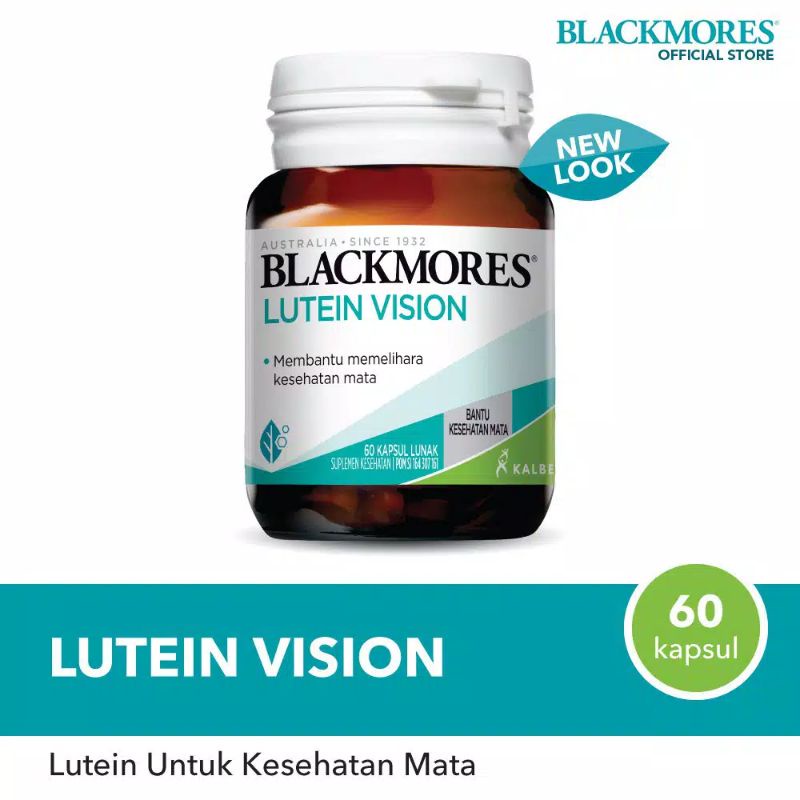 BLACKMORES Lutein Vision (60)/ vitamin mata