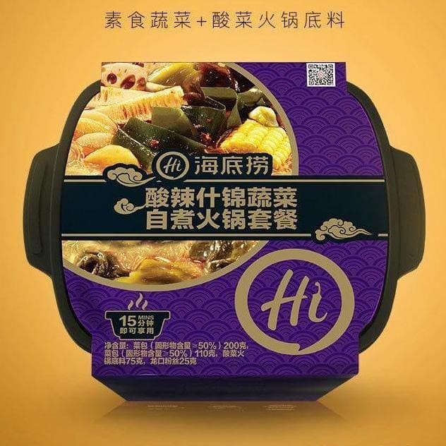 

Best Seller - Haidilao Mala Instant Hotpot Makanan China 435 Gr - Cokelat
