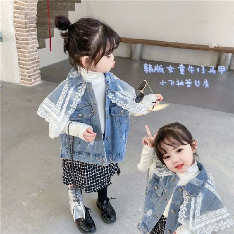 Unokids LEVISA ROMPI jeans anak 2-7th