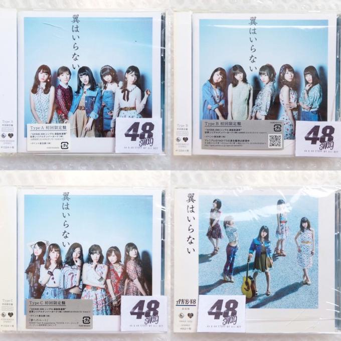 AKB48 CD4枚 - キッズ