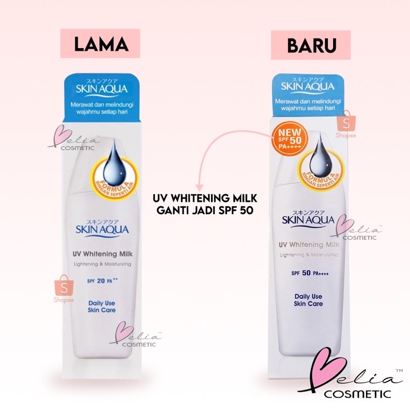 SKIN AQUA SUNSCREEN SPF 50 PA+++