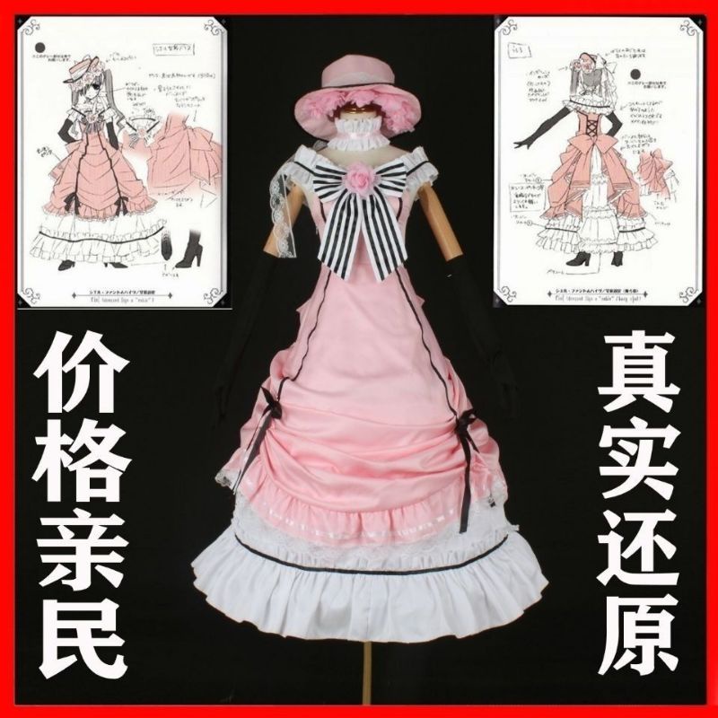 [MikanHiro Store] Kuroshitsuji/Black Butler Lady Ciel Pantomhive Lolita Dress Cosplay Costume Anime Female