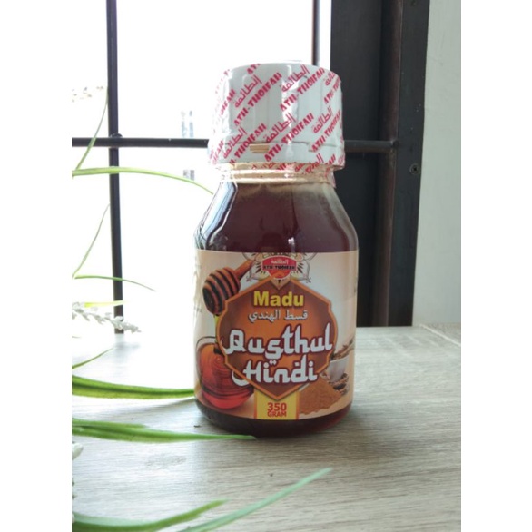 

Qusthul hindi madu