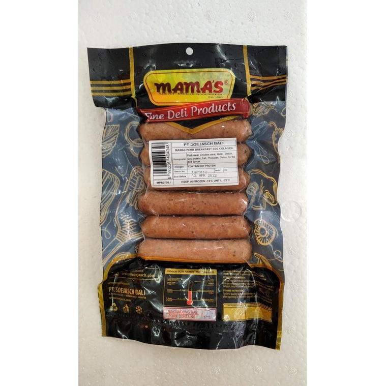 

Pork Breakfast Sausage 250 gr