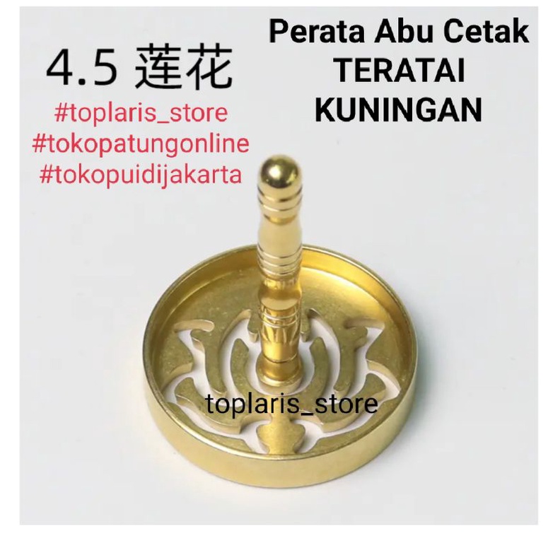 Perata Abu Hiolo Kuningan Hoki Fuk Uk 4.5cm