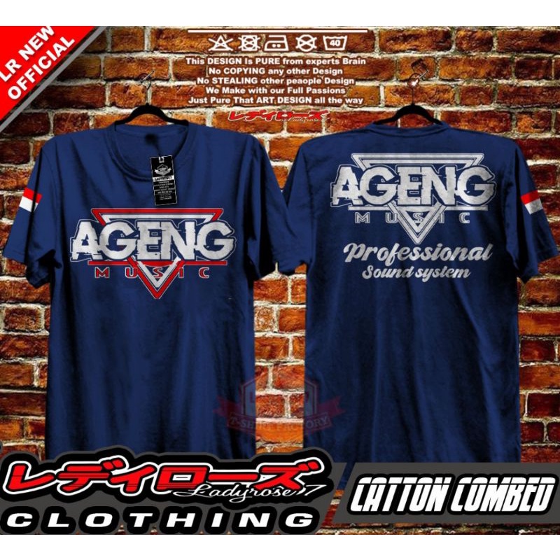 Kaos Adella Adela Cumi cumi Audio maron / Kaos Ageng Music / Kaos Pallapa