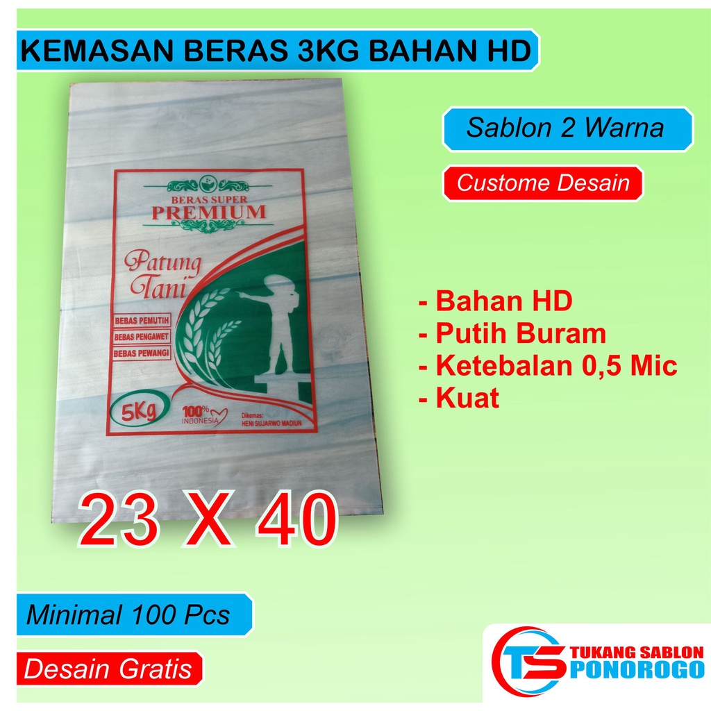 Sablon Plastik Beras 3Kg Bahan HD 2 WARNA Tebal 0,5 MIC| KEMASAN | CUSTOM | KANTONG | DISTRO | BRAND