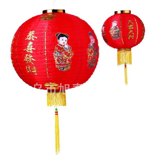 

[BISA COD] lampion imlek 14inch